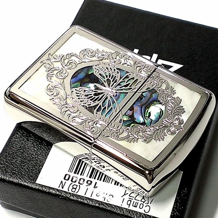ZIPPO アーマー コンビシェル バタフライ 喋 天然貝 ジッポー