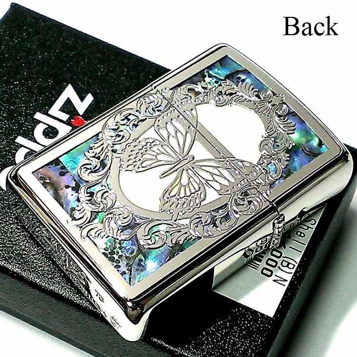 シェル ZIPPO アーマー ジッポ ライター バタフライ 蝶 コンビシェル 