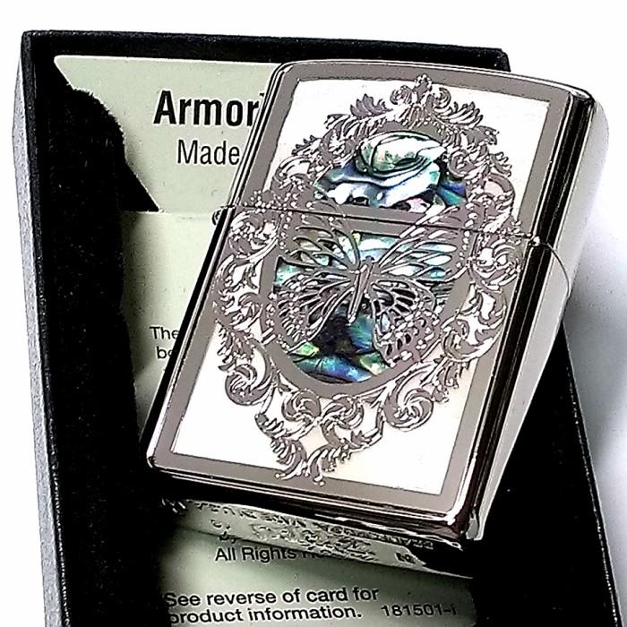 Zippo ライター アーマー 両面加工 金銀 メンズ 動画有り レディース 重厚モデル ギフト コンビシェル 天然貝 シェル 可愛い 蝶 バタフライ 繊細彫刻 ジッポ おしゃれ
