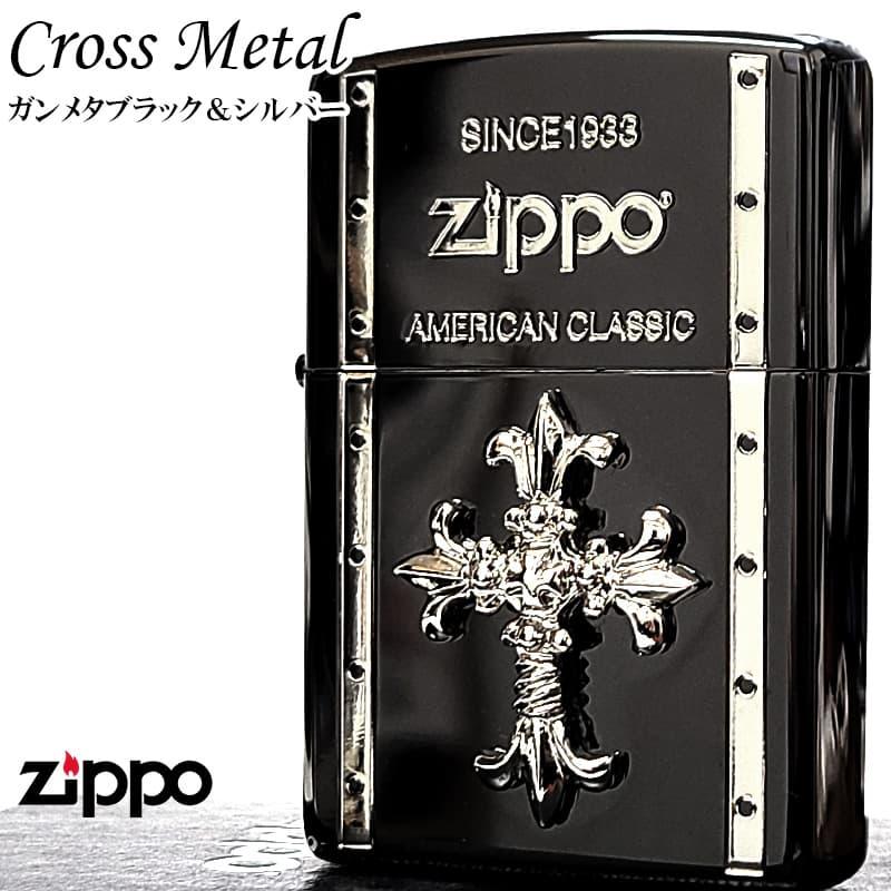 ZIPPO（ジッポー） ライター クロスメタル ジッポ 十字架 ゴシック
