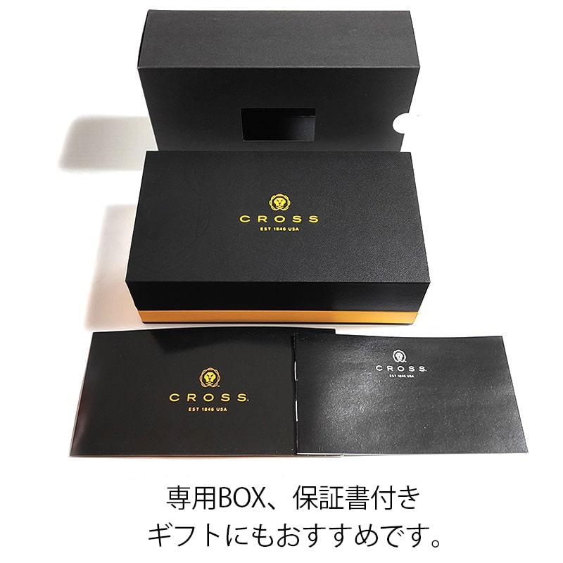 CROSS クロス ボールペン タウンゼント ブラックラッカー