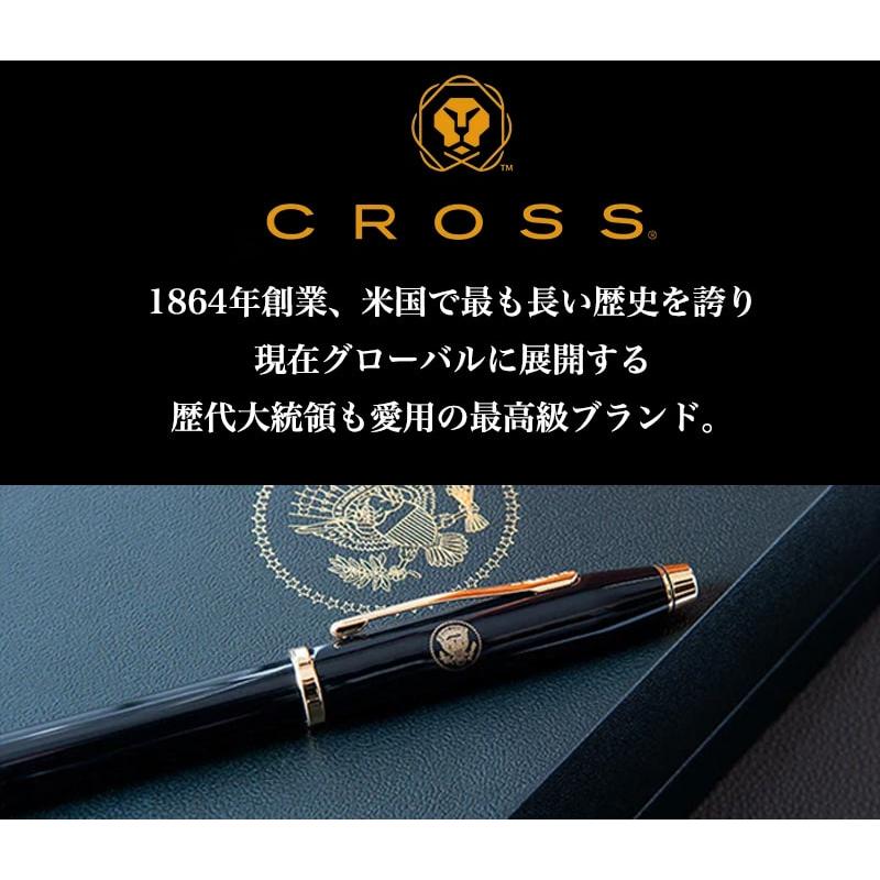 CROSS（クロス） ボールペン タウンゼント ブラックラッカー ゴールド