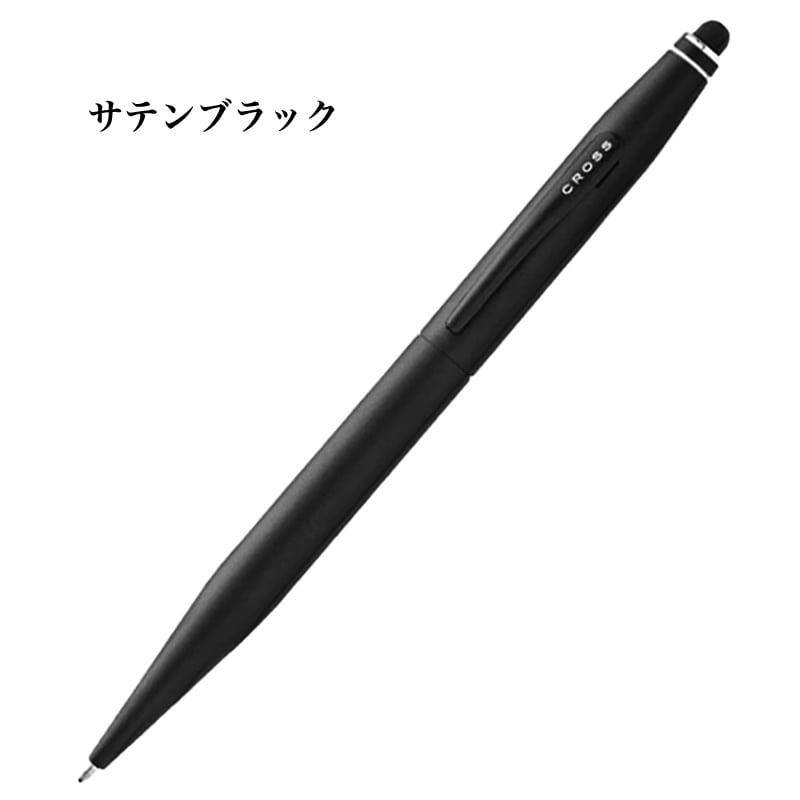 CROSS（クロス） ボールペン TECH2 タッチペン付き 複合ペン ブランド