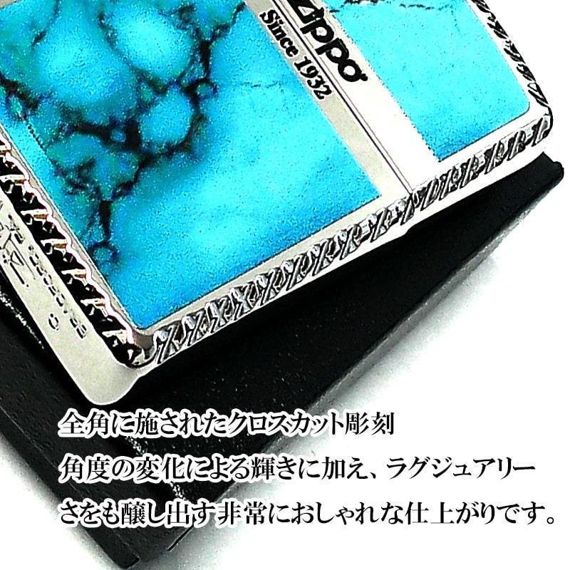 ZIPPO（ジッポー） アーマー クロスカット ジッポ ロゴ ライター