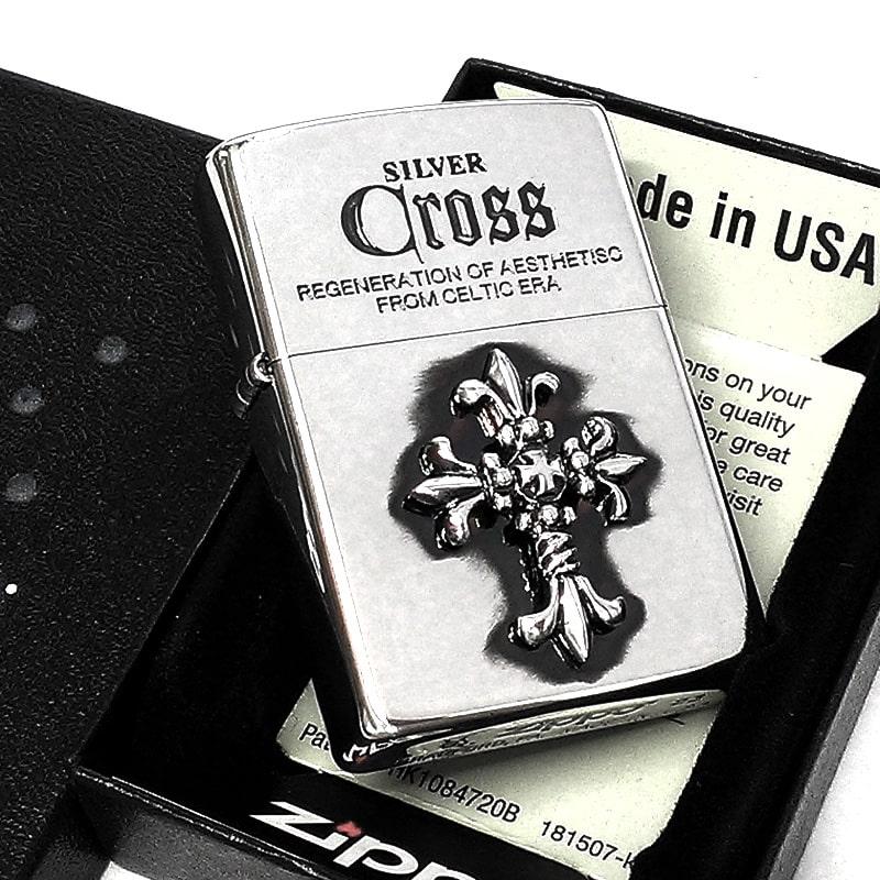 ZIPPO（ジッポー） 限定 シルバークロス ジッポ ライター 十字架