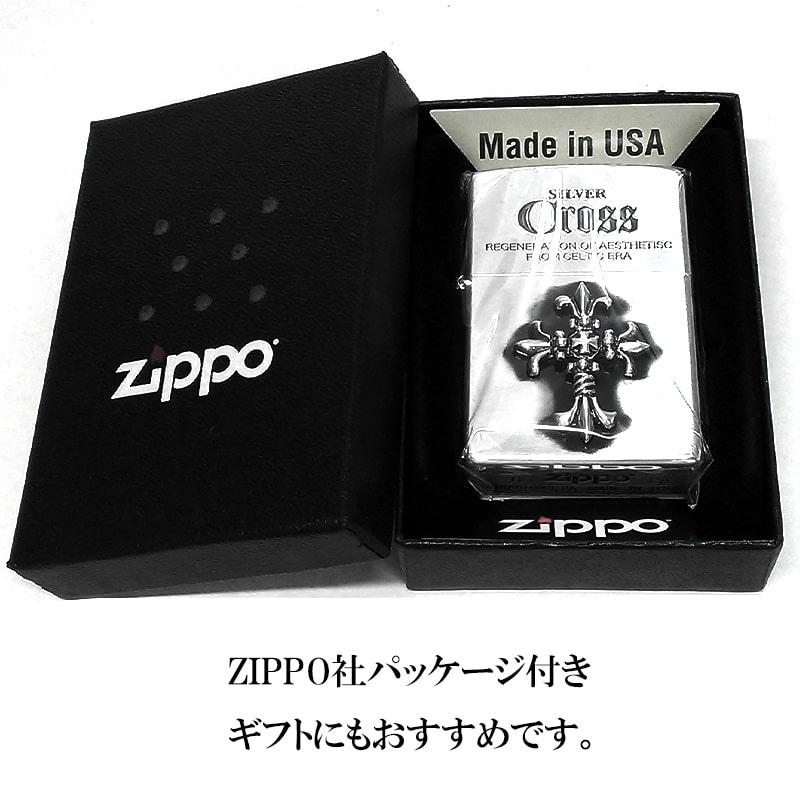 ZIPPO（ジッポー） 限定 シルバークロス ジッポ ライター 十字架
