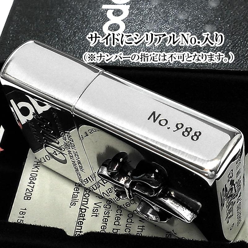 zippo シリアルナンバー　シンプル 162zr-svm1125656-min.jpg