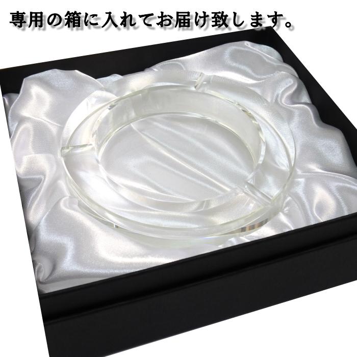 在庫一掃 卓上灰皿 クリスタルガラス灰皿 サークルカット おしゃれ 灰皿 インテリア タバコ 雑貨 喫煙具 プレゼント ギフト メンズ コンビニ受取対応商品 Centrodeladultomayor Com Uy