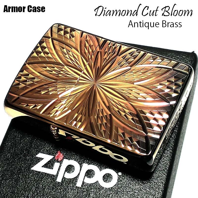 Zippo ライター アーマー ジッポ アンティークブラス イブシ仕上げ ダイヤカット彫刻 Bloom 両面加工 重厚 深彫り かっこいい おしゃれ D C Bloom Bs Zippoタバコケース喫煙具のハヤミ 通販 Yahoo ショッピング