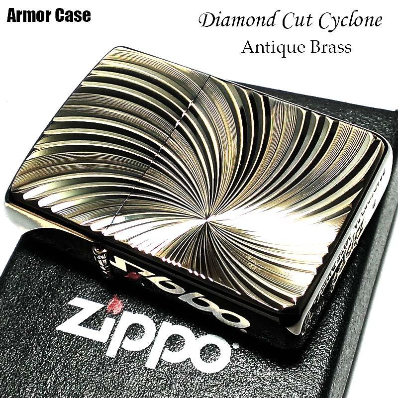 ZIPPO（ジッポー） ライター アーマー CYCLONE アンティークブラス 