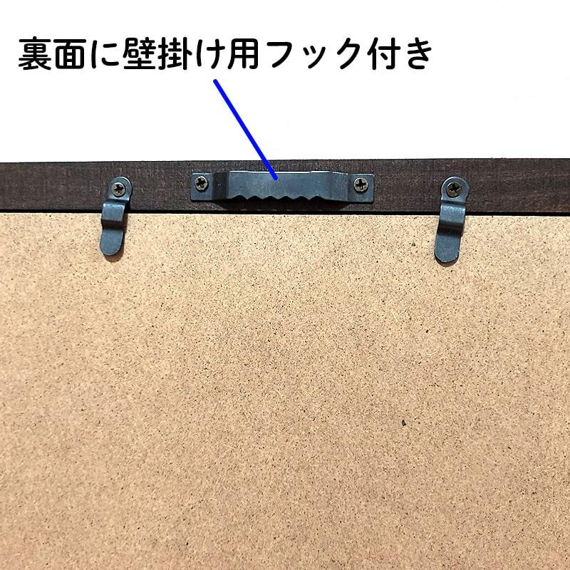 パブミラー おしゃれ 壁掛け アメリカン ミラー 木製 かわいい 鏡