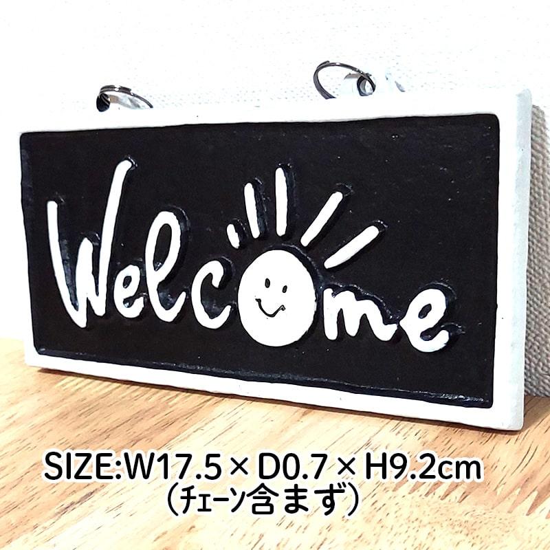 アメリカン レトロ 看板 アイアン WELCOME プレート スマイル 両面