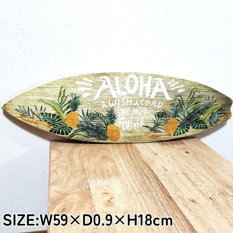 アメリカン レトロ 木製看板 サーフボード ハワイ ALOHA アンティーク