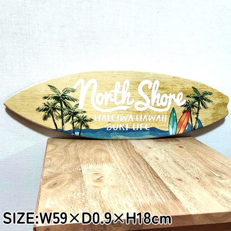 アメリカン レトロ 木製看板 サーフボード ビーチ おしゃれ 木目調
