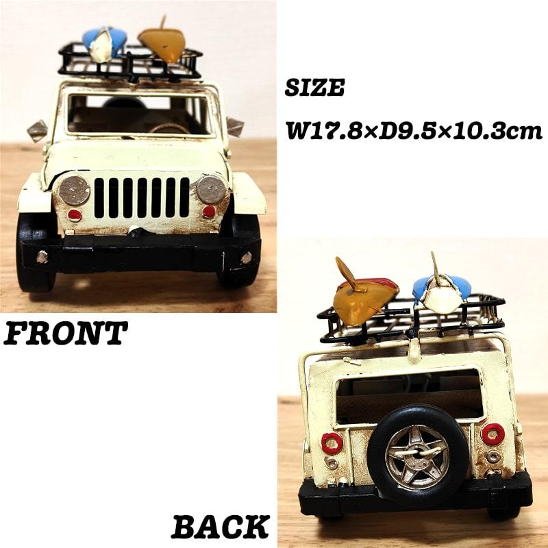 アメリカン レトロ ビンテージカー オブジェ 4WD アイボリー
