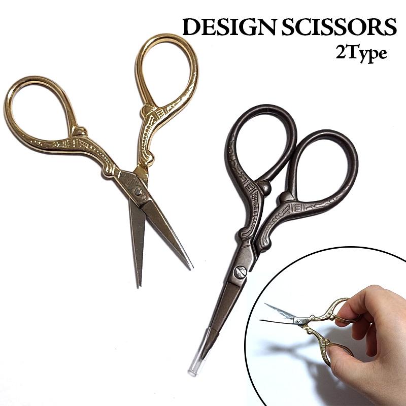 新品未使用】シザー ステンレス製 付属品付き シザー セニング シザー