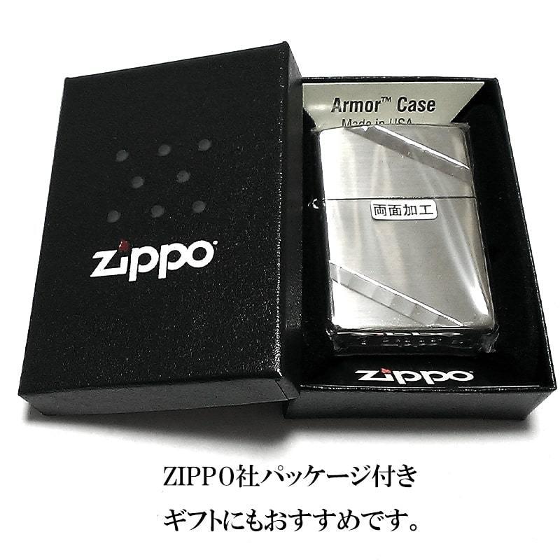 特価品】ZIPPO アーマー ダイアゴナルライン サテン ジッポ ライター