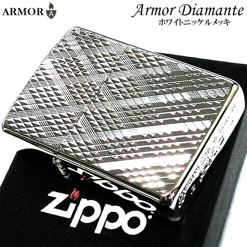 ZIPPO（ジッポー） アーマー ジッポ ライター Diamante ホワイト