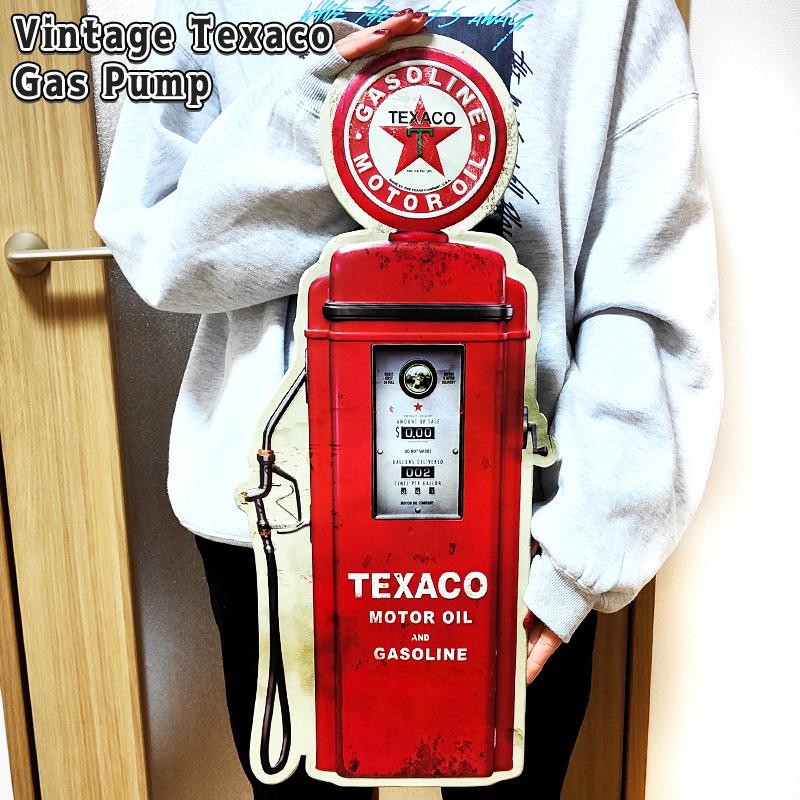 Garage（ガラージ） ブリキ看板 ビンテージ TEXACO ダイカットエンボス 
