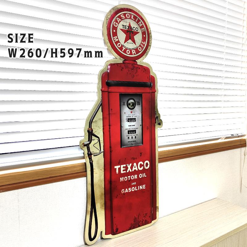 Garage（ガラージ） ブリキ看板 ビンテージ TEXACO ダイカットエンボス 