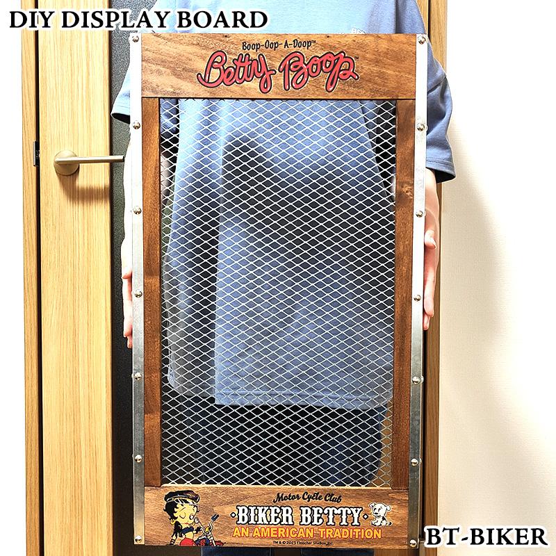 アメリカン レトロ ベティ・ブープ DIY ディスプレイボード 金網 木製