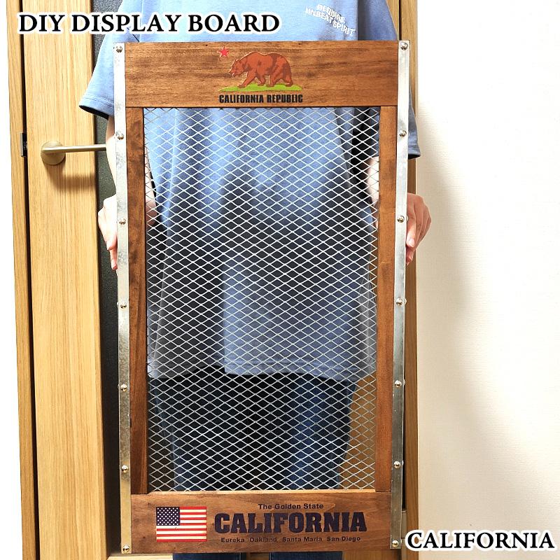 ディスプレイボード★フェンス★DIY★カリフォルニア★アメリカン雑貨 アメリカン レトロ ディスプレイボード DIY 木製 金網 工具掛け