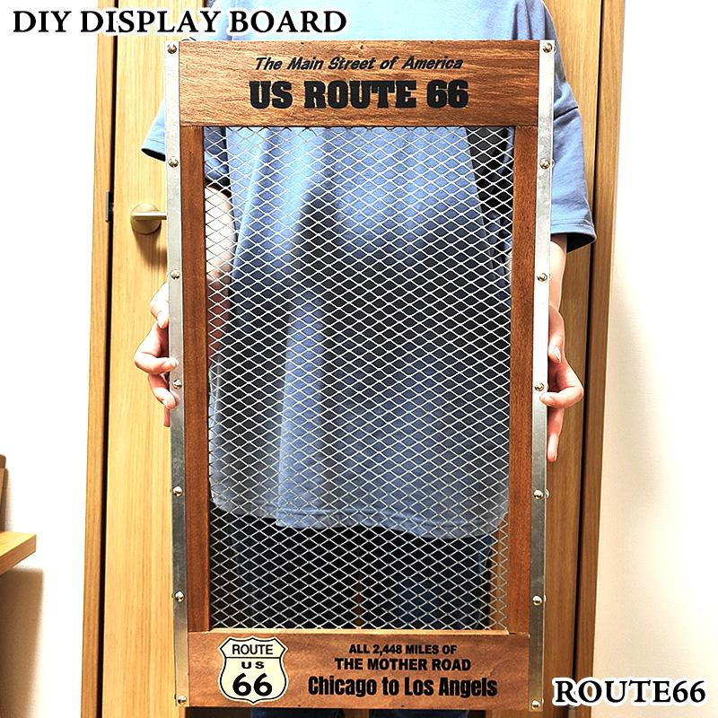 アメリカン レトロ ディスプレイボード DIY ルート66 木製 工具