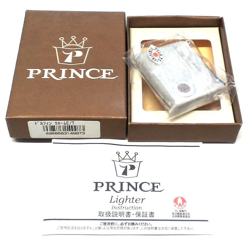 ガスライター ドルフィン Dolphin PRINCE クロームエンジンタン 復刻