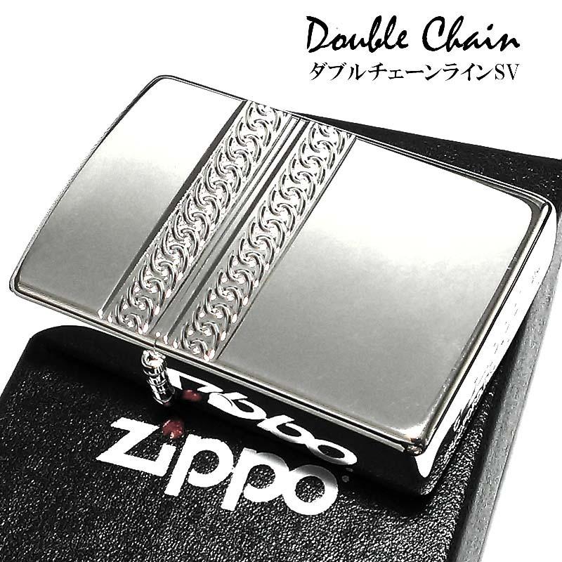 ZIPPO（ジッポー） ライター ダブルチェーンライン カーブチェーン