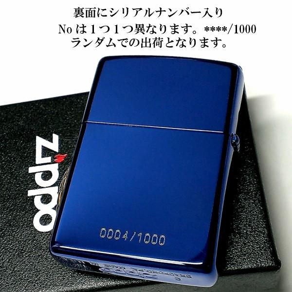 ZIPPO（ジッポー） 限定 ジッポ 和柄 ライター 龍 ドラゴンメタル