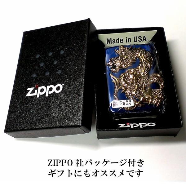 ZIPPO（ジッポー） 限定 ジッポ 和柄 ライター 龍 ドラゴンメタル