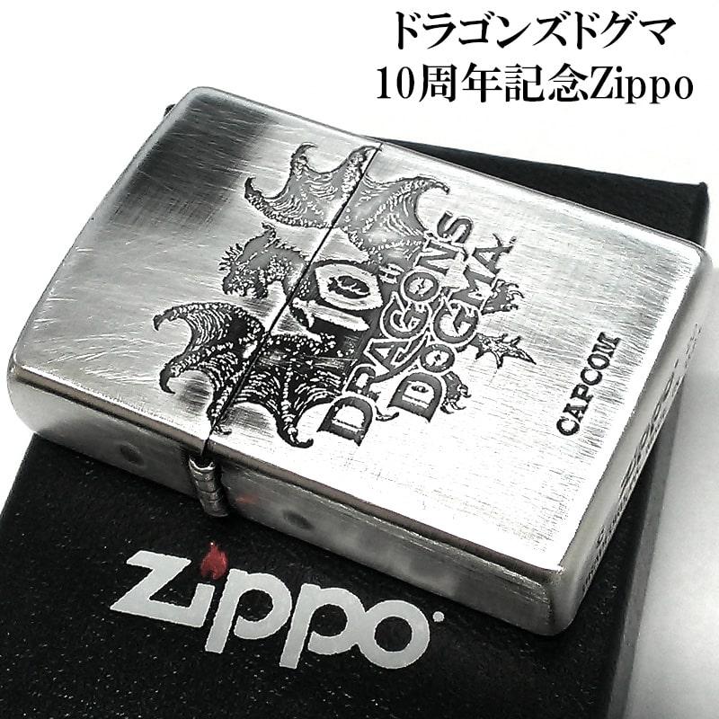 ZIPPO（ジッポー） ジッポ ライター ドラゴンズドグマ 10周年記念