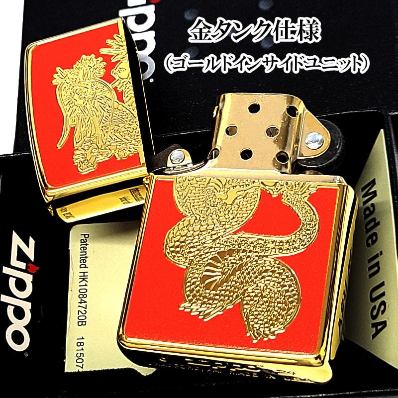 ZIPPO（ジッポー） ZIPPOライター ドラゴン ジッポ かっこいい 和柄