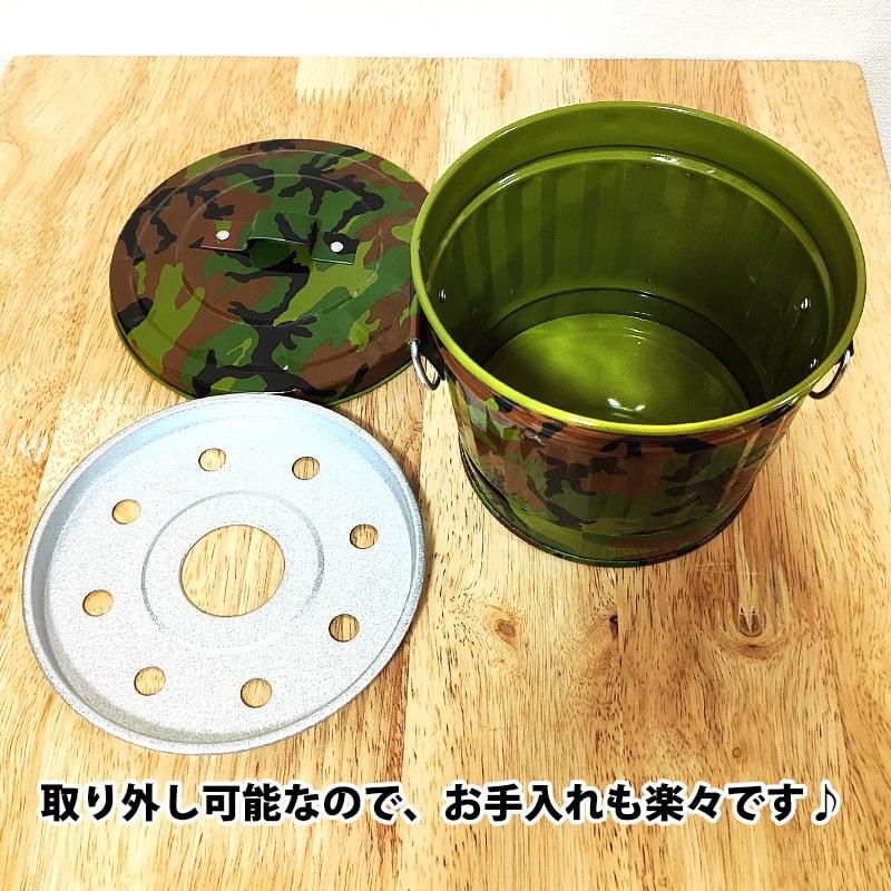 灰皿 フタ付き バケツ ヒョウ柄 ブラウン 迷彩柄 グリーン 卓上