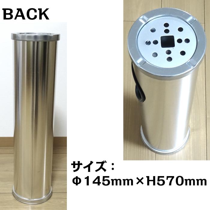 スタンド型灰皿 シルバー Amazon.co.jp: スタンド灰皿 屋外灰皿 角型 シルバー 吸い殻入れ