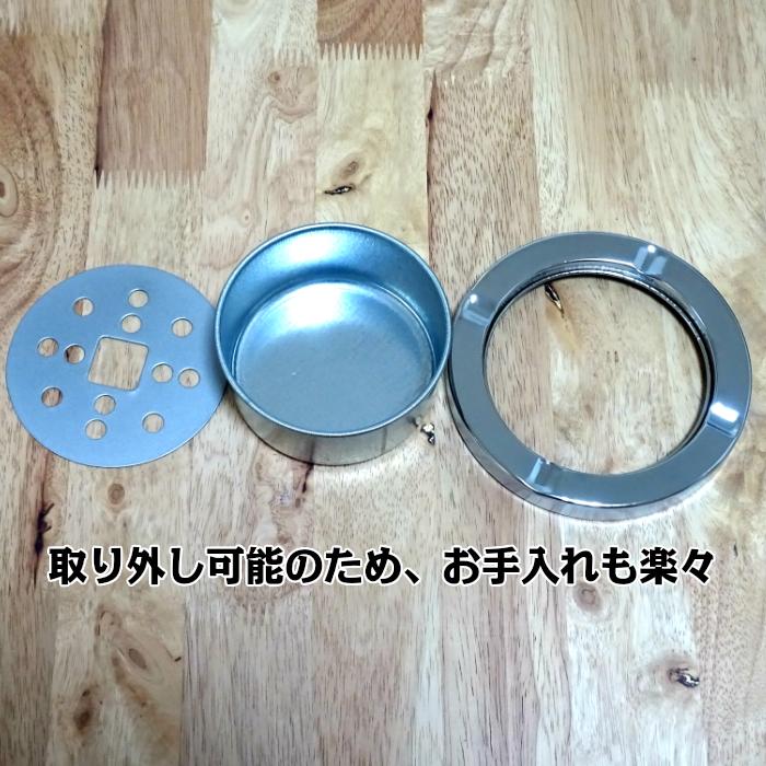 インテリア灰皿 シルバー スタンド灰皿 おしゃれ ミニ 銀 オフィス