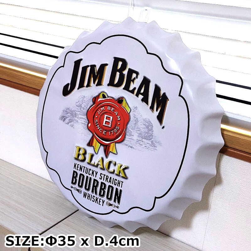 アメリカン レトロ JIM BEAM ブリキ看板 お酒 壁飾り 立体 ビアー