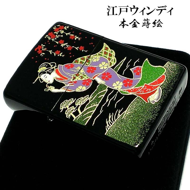 保証 zippo 本金蒔絵 WINDY JAPAN モダンウインディ ジッポ ライター