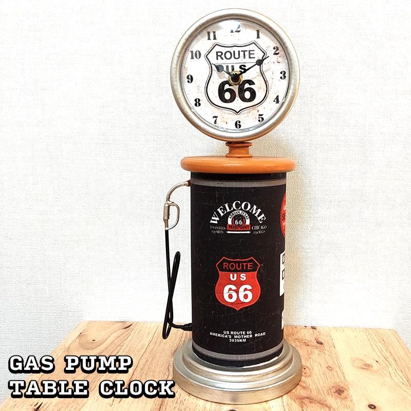 アメリカン レトロ 置時計 ガスポンプ ROUTE66 テーブルクロック アメリカン レトロ 置時計 ガスポンプ ROUTE66 テーブルクロック