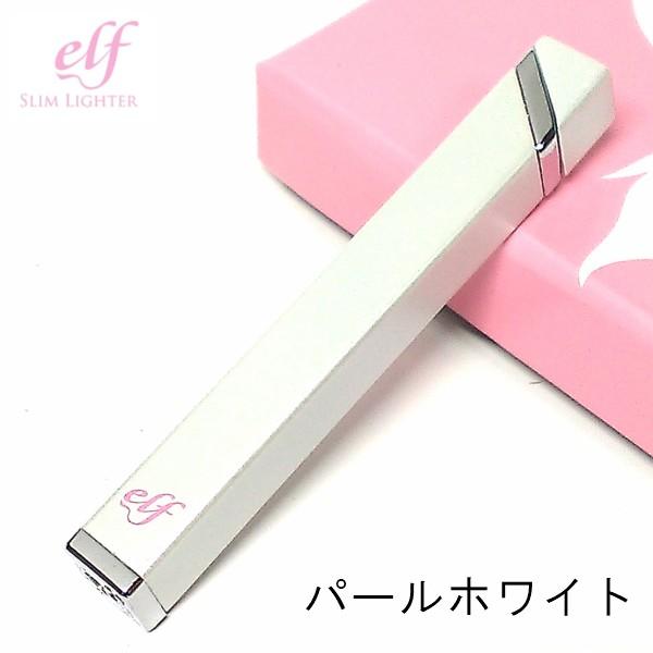 ライター ガスライター タバコ プレゼント レディース 彼女