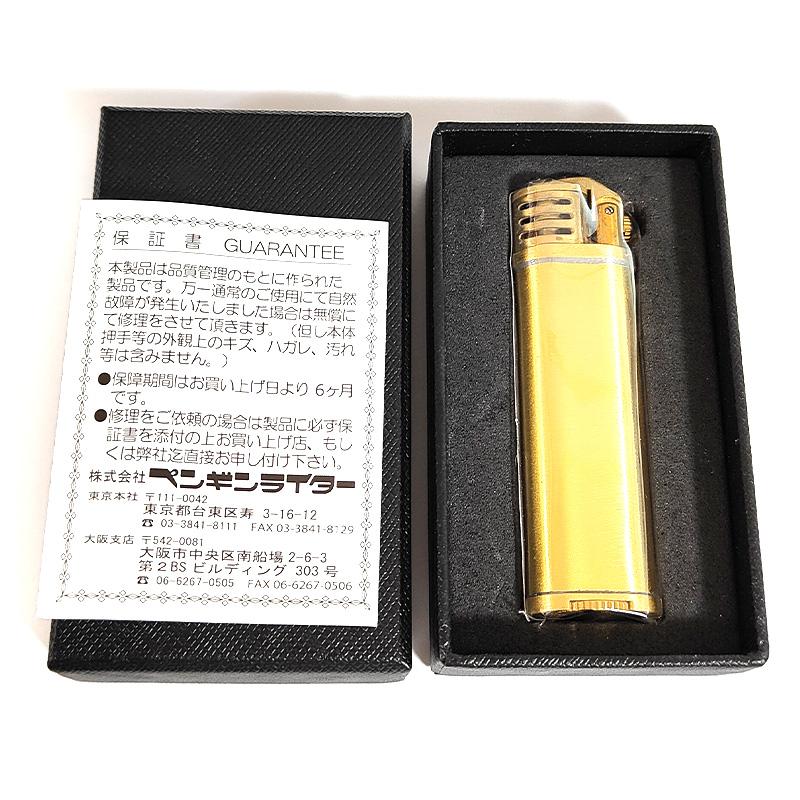 ビックバン レア オイルライター 楽天市場】オイルライター エピック ニッケルサテン フリント式 EPIC