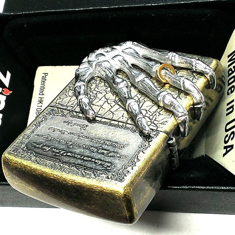 キカイダー ハカイダー zippo 限定品 リミテッドエディション/ジッポ