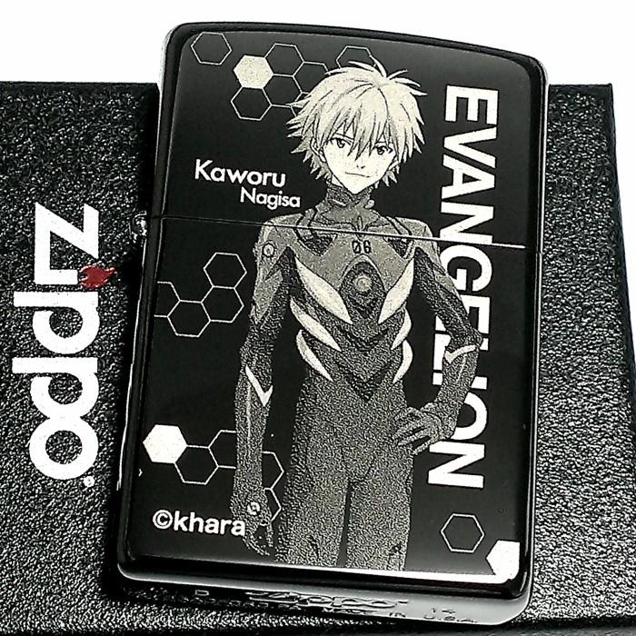 ZIPPO エヴァンゲリオン 渚カヲル ジッポ ライター 限定 シリアル入り ブラックチタンコート カオル 新劇場版｜hayamipro