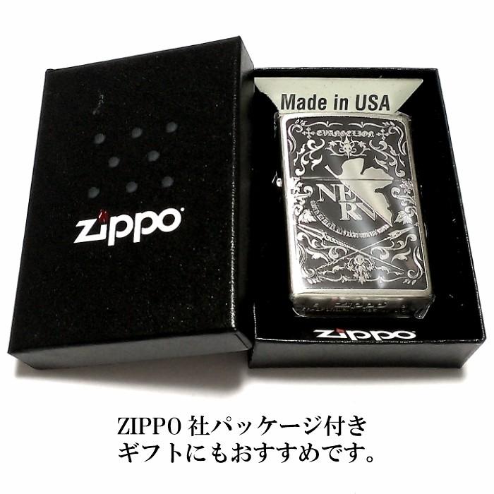 ZIPPO（ジッポー） エヴァンゲリオン ネルフマーク ジッポ ライター