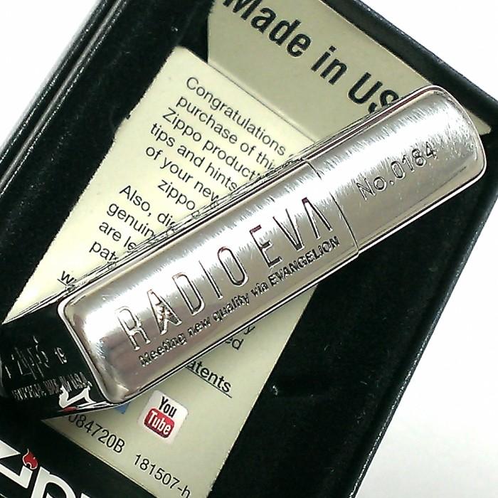 ZIPPO（ジッポー） エヴァンゲリオン ジッポ ライター RADIO EVA 439