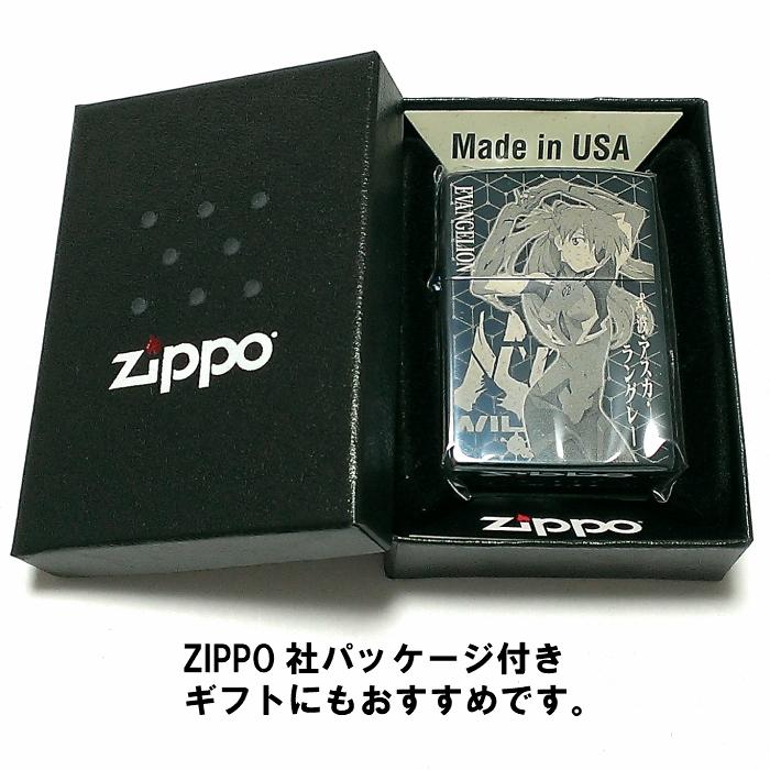 ZIPPO エヴァンゲリオン 2020年 限定生産モデル ジッポ ライター
