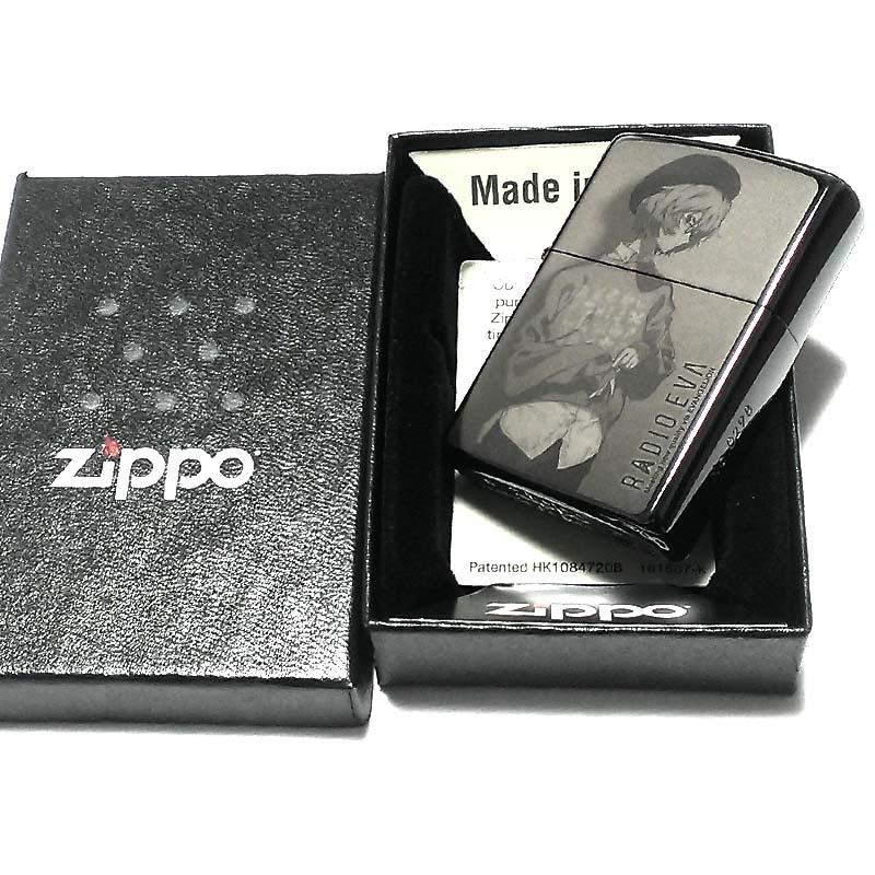 ZIPPO（ジッポー） ライター エヴァンゲリオン 限定 RADIO EVA 綾波