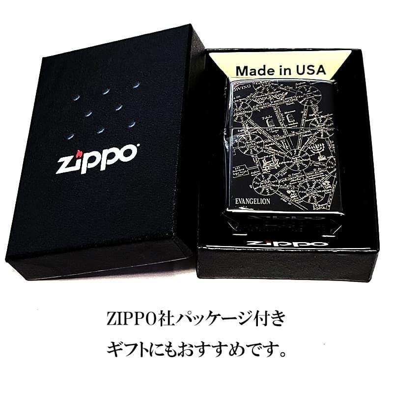 限定品　新世紀エヴァンゲリオン　ジッポライター ZIPPO（ジッポー） 新世紀エヴァンゲリオン 生命の樹 ジッポ ライター
