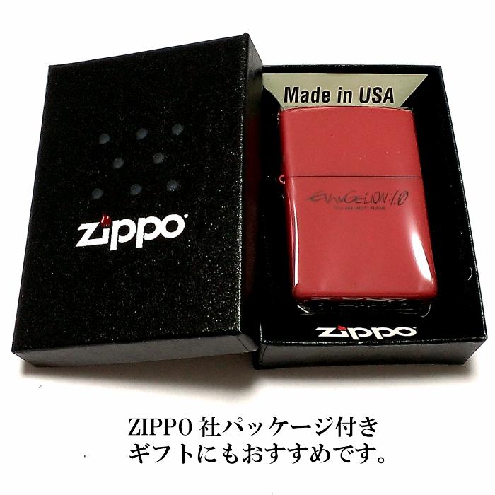 Zippo エヴァンゲリオン 新劇場版 限定生産モデル シネマティックカラーズ ジッポ 可愛い ライター マット 3カラー シリアル入り アニメ メンズ レディース Evangelion Matte Zippoタバコケース喫煙具のハヤミ 通販 Yahoo ショッピング
