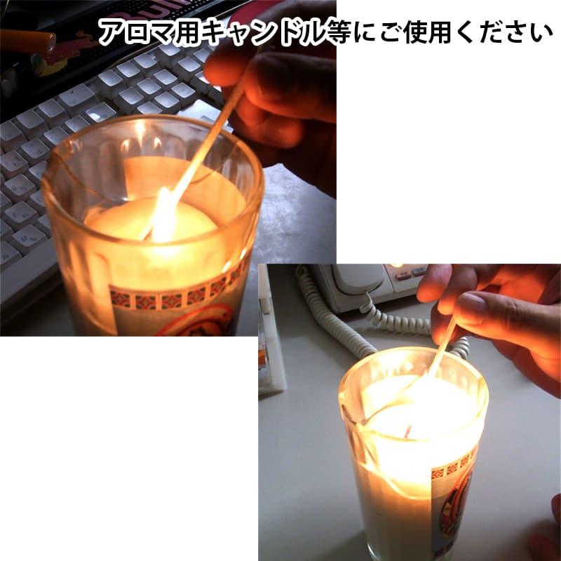 パイプ用 マッチ 45本入り おしゃれ 長い EXTRA LONG MATCHES ライター